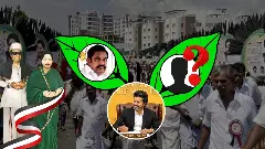 AIADMK split EPS leadership questioned AIADMK split EPS leadership questioned