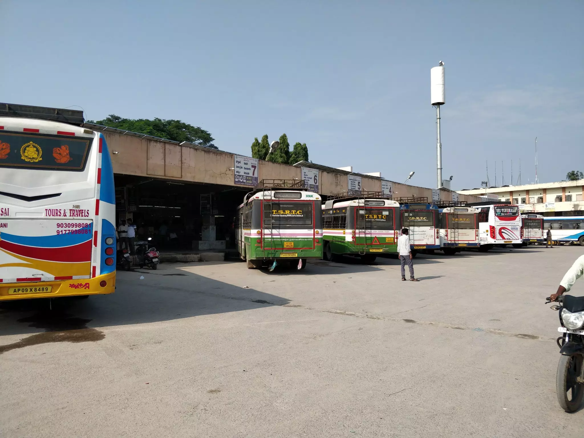 KSRTC KSRTC