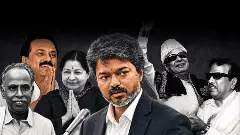 Why Tamil Nadu CMs keep Home Affairs Why Tamil Nadu CMs keep Home Affairs