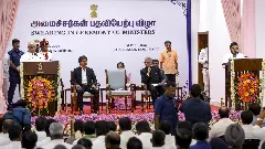 Anthem row erupts again as ‘Tamil Thaai Vaazhthu’ placed 3rd at ministers’ swearing-in