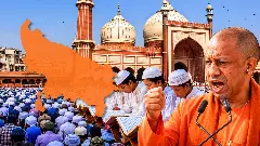 Yogi politics sparks polarisation debate