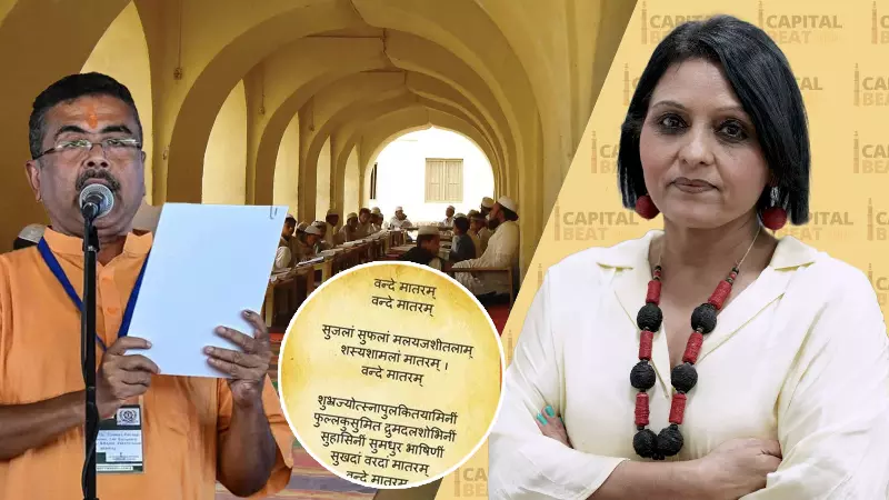 Will Vande Mataram order for madrasas deepen communal fault lines in Bengal? | Capital Beat