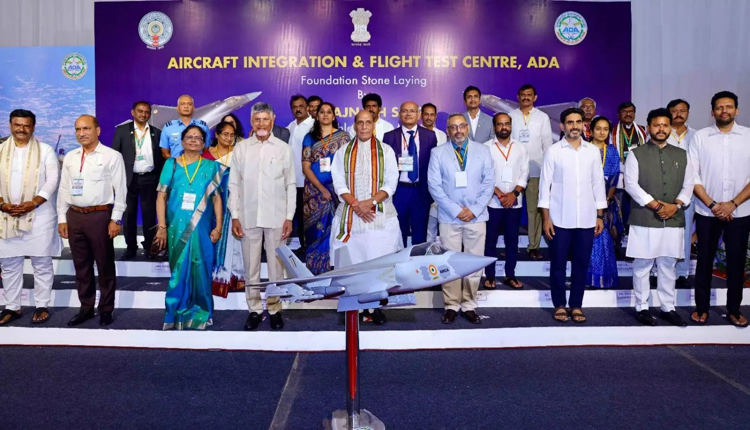Rajnath Singh, Chandrababu Naidu Rajnath Singh, Chandrababu Naidu