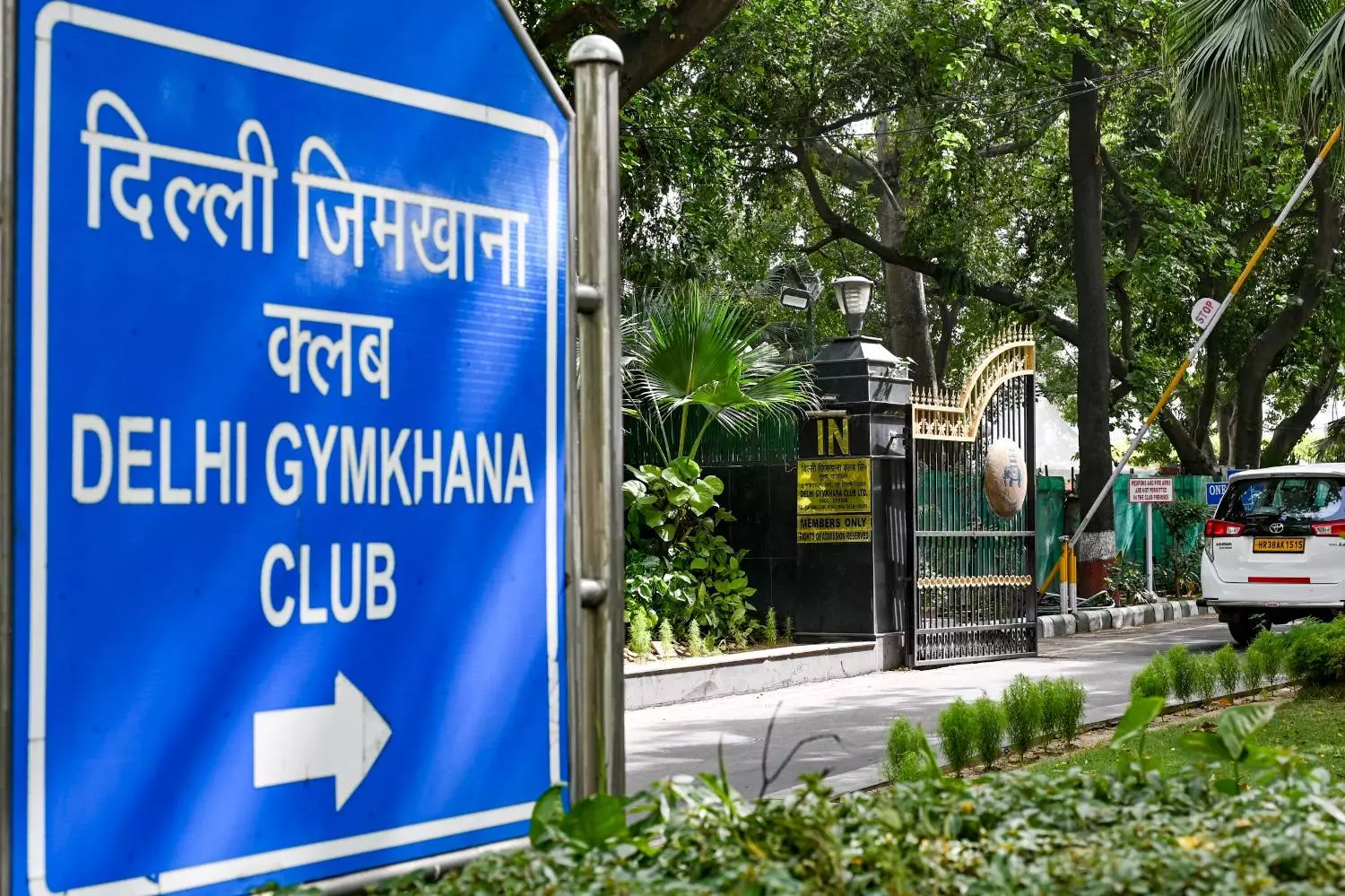 Delhi Gymkhana Club Delhi Gymkhana Club