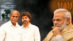TVK-Rangasamy bonhomie in Puducherry