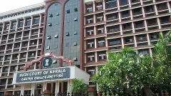 Kerala High court