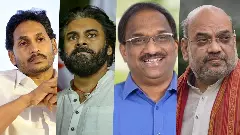 Jagan Mohan Reddy, Pawan Kalyan, Nageshwar and Amit Shah.
