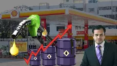 price hike