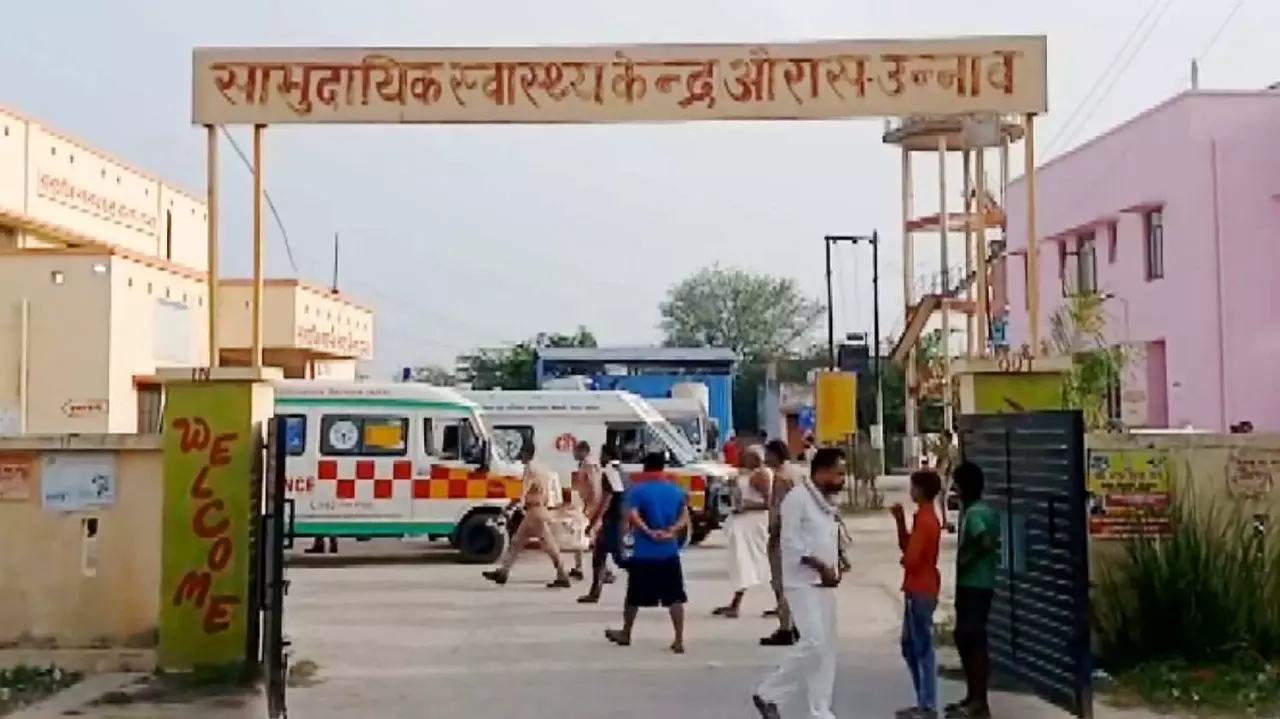 community health centre, Unnao, UP