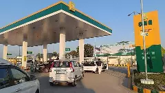 CNG filling station