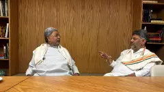 Siddaramaiah, Shivakumar