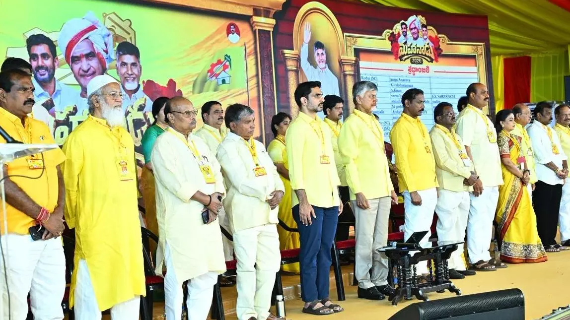 TDP supremo N Chandrababu Naidu at the launch of the party