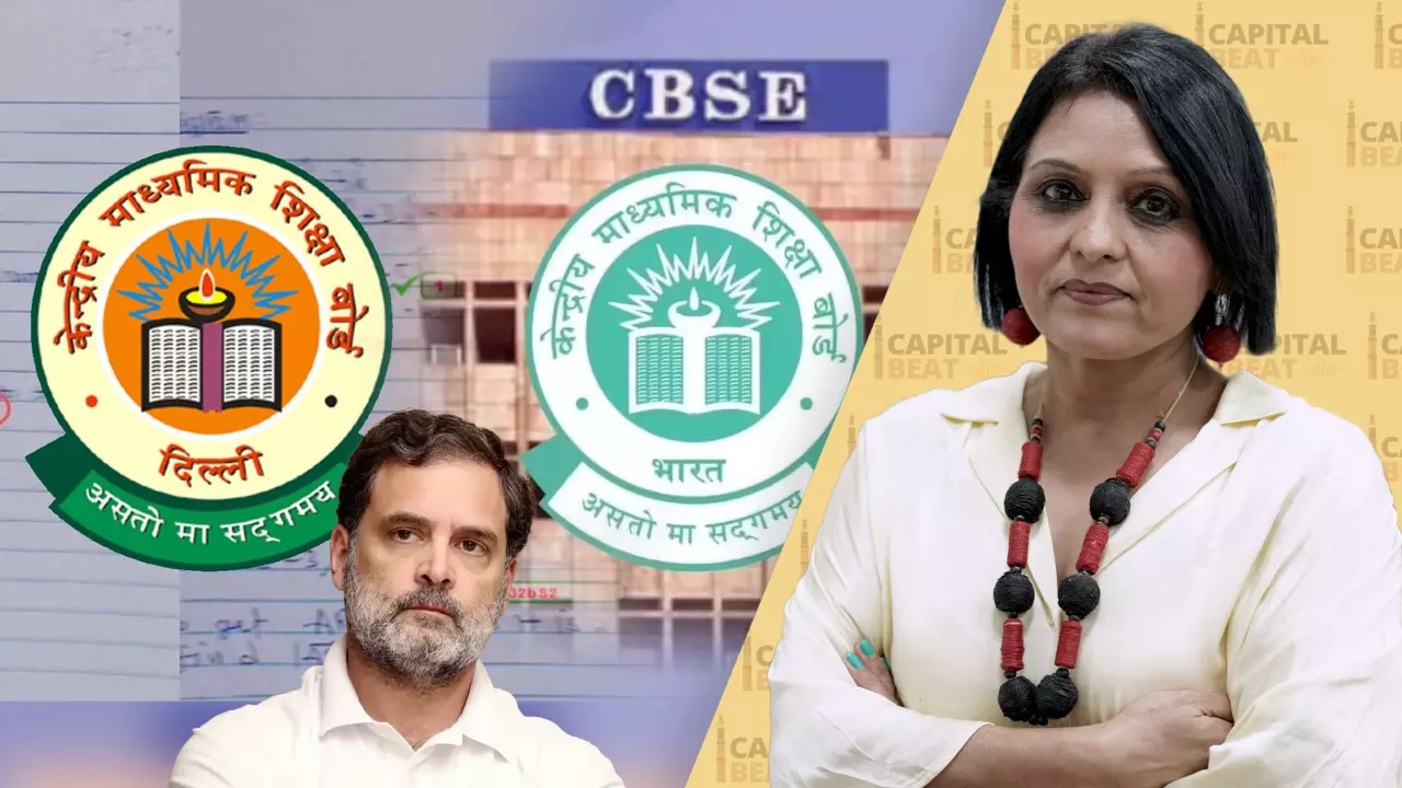 CBSE OSM row debate | ‘Students are losing trust in the government’