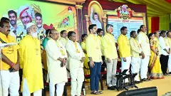 TDP supremo N Chandrababu Naidu at the launch of the party
