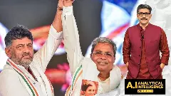 Siddaramaiah Shivakumar Karnataka leadership change