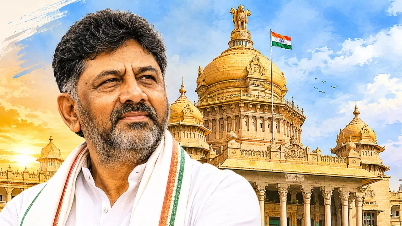 DK Shivakumar