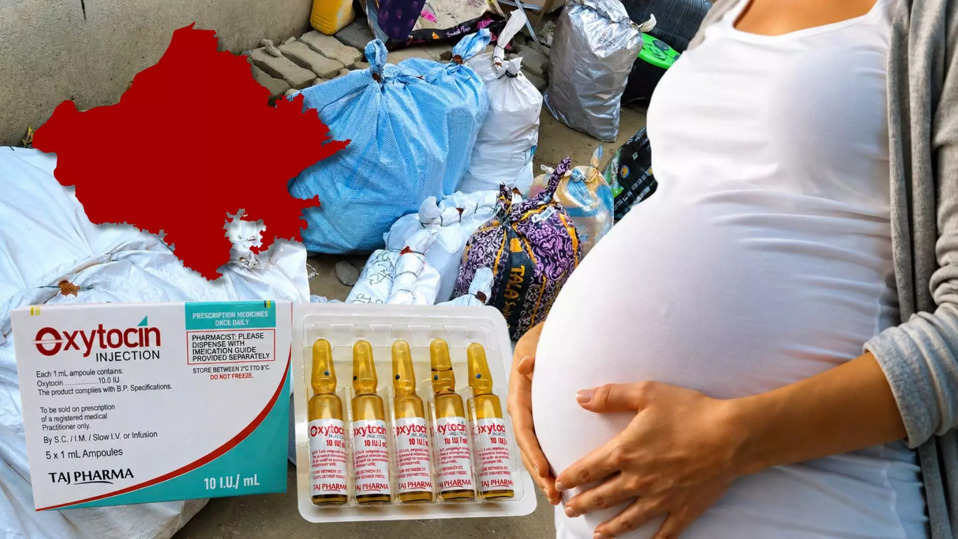 Oxytocin Rajasthan Pregnancy story Oxytocin Rajasthan Pregnancy story
