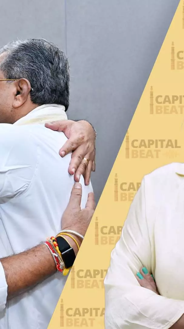 Siddaramaiah discussed as national leader