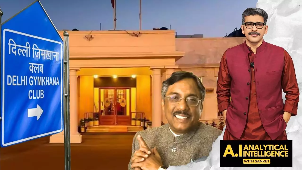 Delhi Gymkhana Club issue