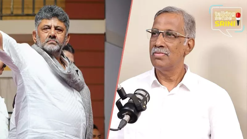 Talking Sense With Srini