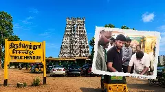 Undercover Minister Catches VIP Darshan Scam