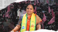 K Kavitha exclusive interview - Vijay, BRS, TRS and Telangana politics K Kavitha exclusive interview - Vijay, BRS, TRS and Telangana politics