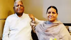 Rabri Devi bungalow allotment
