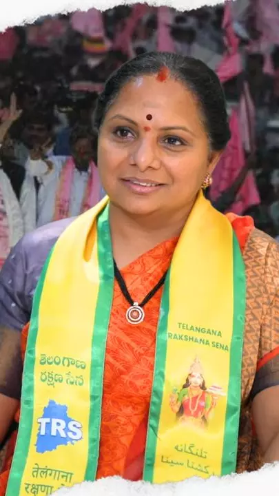 K Kavitha exclusive interview - Vijay, BRS, TRS and Telangana politics K Kavitha exclusive interview - Vijay, BRS, TRS and Telangana politics