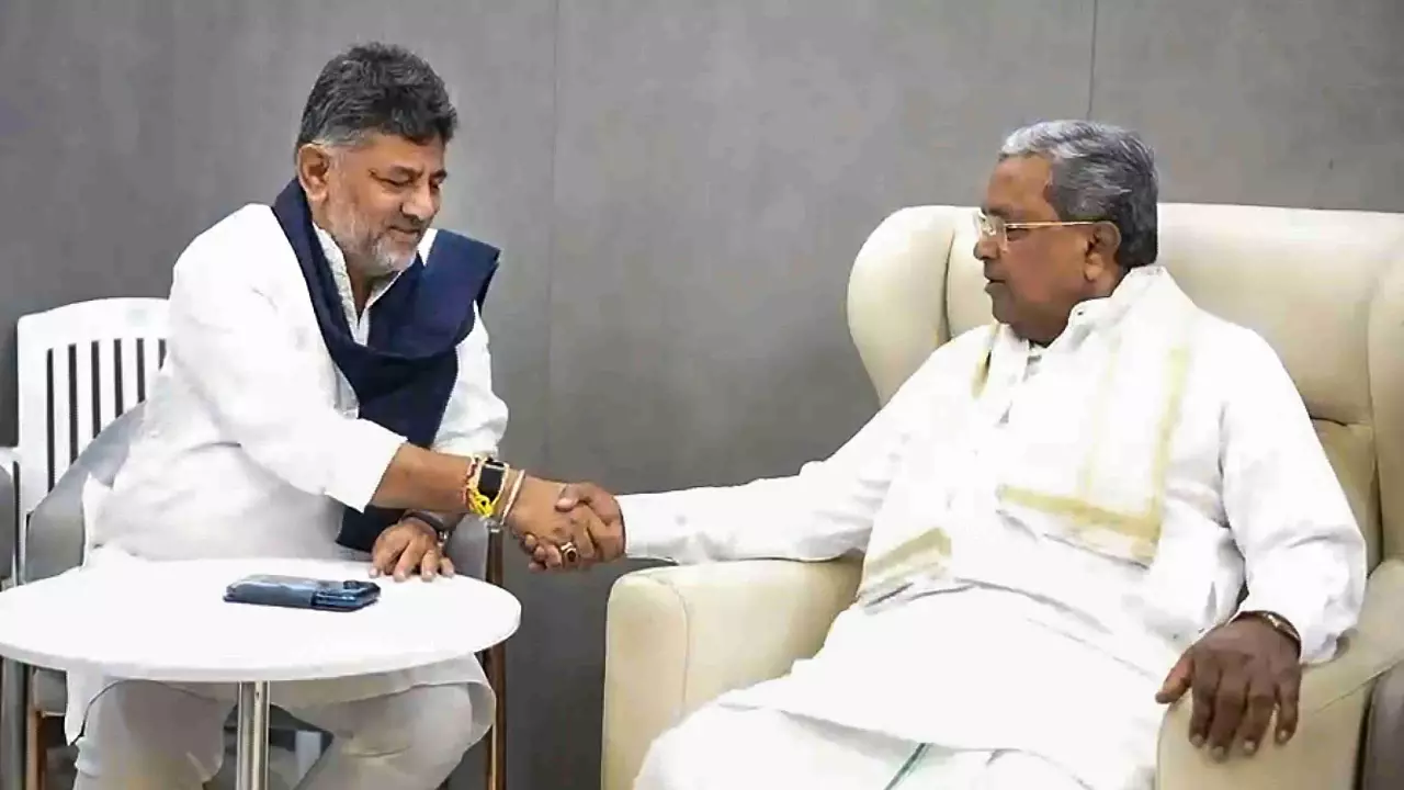 Siddaramaiah D K Shivakumar