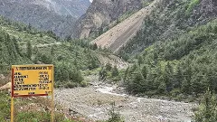 India-Nepal border India-Nepal border