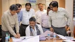 DK Shivakumar DK Shivakumar