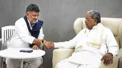 Siddaramaiah D K Shivakumar Siddaramaiah D K Shivakumar
