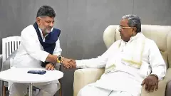 Siddaramaiah D K Shivakumar