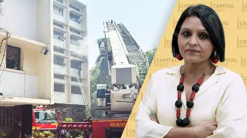 There was a fire at a Delhi campus and ANI said it was at an office of the Union Education Ministry. There was a fire at a Delhi campus and ANI said it was at an office of the Union Education Ministry.