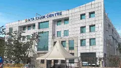 NTA -re-exam portal
