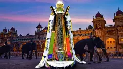 Maharaja Trophy Maharaja Trophy
