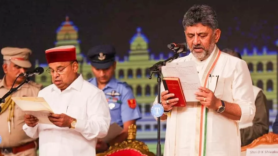 DK Shivakumar