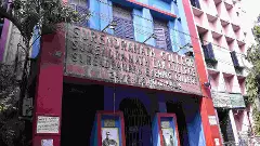 Surendra Nath College