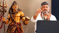 DK Shivakumar
