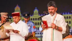 DK Shivakumar