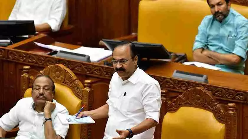 Kerala White Paper