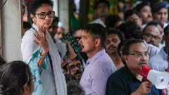 Mamata Banerjee TMC split