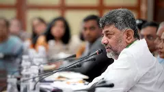 DK Shivakumar