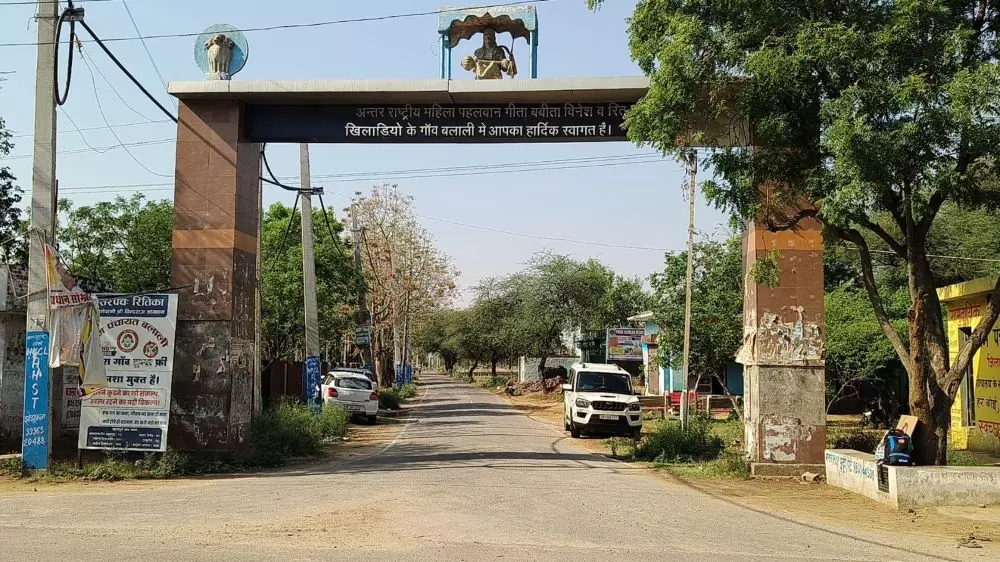 A gate at the entrance to Balali welcomes visitors to the village of sportspeople. Photo: Sat Singh A gate at the entrance to Balali welcomes visitors to the village of sportspeople. Photo: Sat Singh