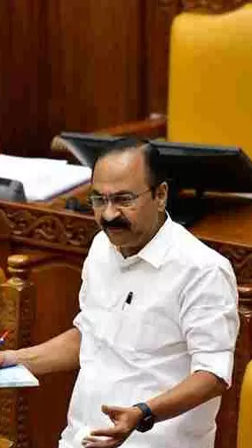 Kerala White Paper