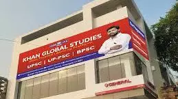 Khan Sir coaching centre