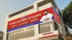 Khan Sir coaching centre