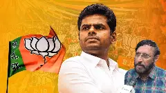 Annamalai launches new political movement