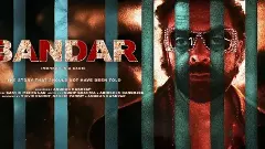 Bandar review: Anurag Kashyaps prison drama has ambition, but without the follow-through