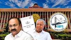 VD Satheesan, Pinarayi Vijayan